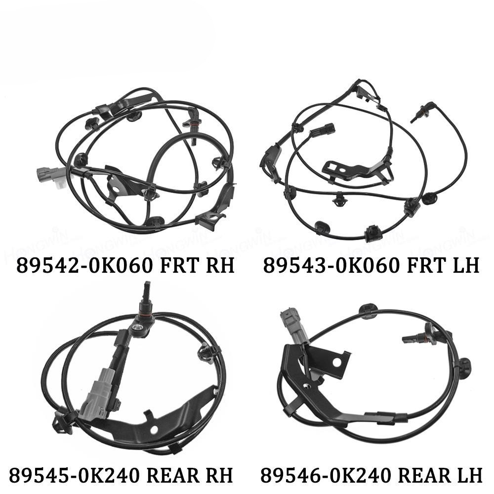 ด้านหน้าด้านหลังขวาซ้าย ABS เซ็นเซอร์ความเร็ว 89545-0K240 89542-0K060 89543-0K060 สําหรับ Toyota For