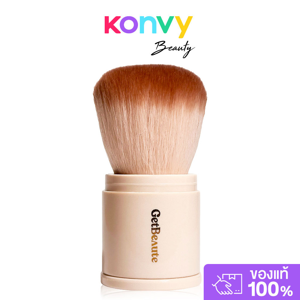 GetBeaute Portable Super-Soft Air Brush 1pc เก็ตโบว์เต้ แปรงแต่งหน้าขนนุ่มพิเศษ.