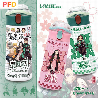 การ์ตูน THERMOS ถ้วย Tanjirou Nezuko อะนิเมะ สินค้าสแตนเลส 304 ถ้วยเก็บความร้อน กระติกน้ำร้อน ดาบพิฆาตอสูร