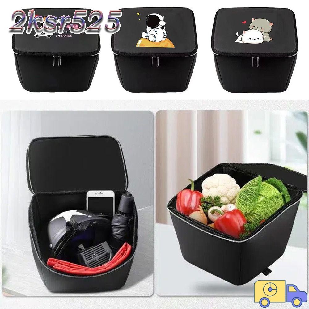 2KSR525 ตะกร้าจักรยาน Liner, สีดําลายการ์ตูนจักรยานด้านหน้าตะกร้ากระเป๋า, Creative Sun-proof กันน้ํา