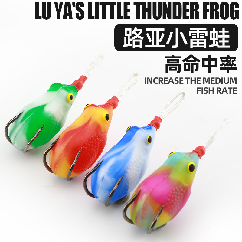 🔥โปรโมชั่นส่วนลด🔥กบยาง GEN-X ขนาด5cm./หนัก10g artificial fishing lure set