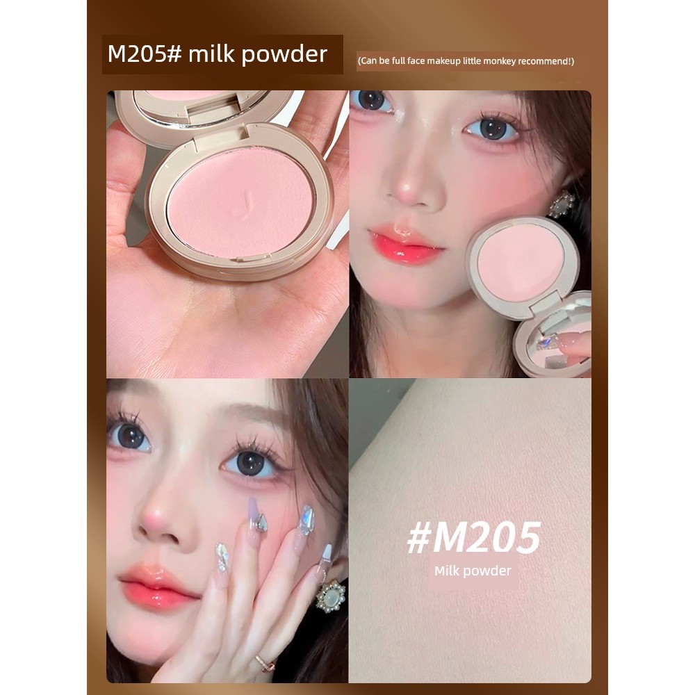 blush บลัชลากลาส Joocyee M302 หมัก Amber Shell Blush