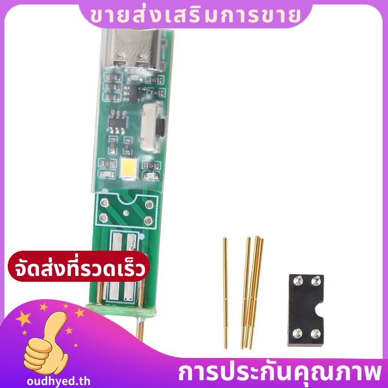Optocoupler Test Optocoupler Repair สําหรับ 4-Pin Optocouplers.oudhyedth