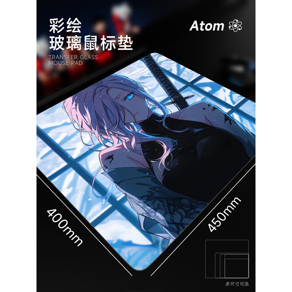 Mat Glass Table Mat ATOM Photovlusic Glass Tempered อัพเกรด Smooth FPS เกมการเล่นเกม Office Home Mat