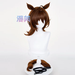 【Manmei】Umamusume: Pretty Derby Agnes Tachyon Cosplay Wig 43cm Long Heat-Resistant Synthetic Hair