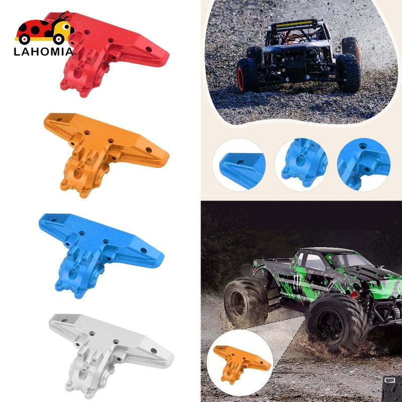 [Lahomia] 1/16 RC รถฝาครอบเกียร์ด้านหลัง RC รถสําหรับ C8805 1/16 RC รถ DIY Accs