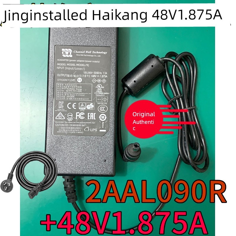 ปลั๊กไฟ ปลั๊กไฟ มอก Hikvision เครือข่ายฮาร์ดดิสก์เครื่องบันทึกวิดีโอ DS-7808NB-K1/8P อะแดปเตอร์ไฟ48V