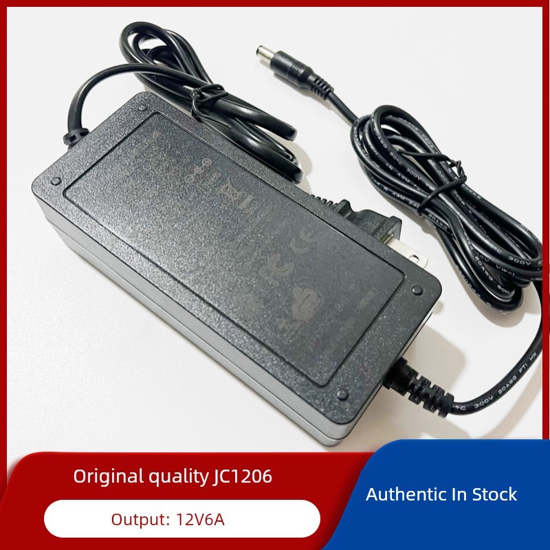 JC1206 12V6A เหมาะสําหรับหั่นอะแดปเตอร์แปลงไฟคอมพิวเตอร์โฮสต์เครื่องบันทึกเงินสดจอภาพ linexwd72.th20