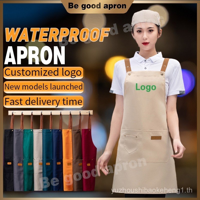 Ready Stock  Oilproof and Waterproof Apron Kitchen Waterproof Chef Apron Customizables Logo Restaura