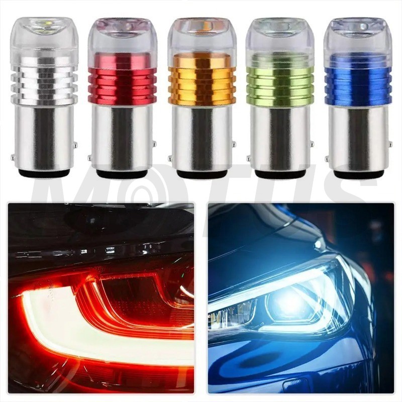 MOTUS ไฟท้าย LED ไฟเบรกดวงเดียว สว่างเร็ว สำหรับรถยนต์และมอเตอร์ไซค์ 12V 6W 3SMD