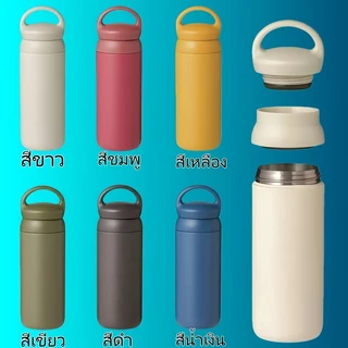 แก้วสแตนเลส พร้อมหูหิ้ว เก็บความเย็นได้นาน PP เกรดอาหาร 500ml กระบอกเก็บน้ำร้อน 304 ของแท้ เก็บอุณหภูมิ ร้อน/เย็นได้นาน