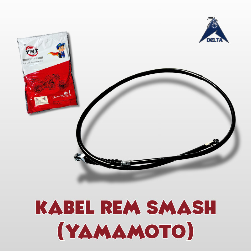 สายเบรก SMASH YAMAMOTO - ท่อดิสก์เบรกหน้า SUZUKI SMASH SHOGUN / TORNADO / CRYSTAL / RC 100