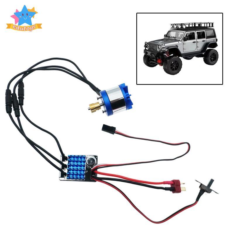 [Edstars] 2830 2100kv Outrunner มอเตอร์ชุดอัพเกรดเปลี่ยนโมดูล Bec แบบบูรณาการและ AM32 45A ESC สําหรั