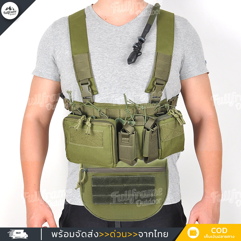 เสื้อเวส Chest Rig พร้อมกระเป๋าจิงโจ้ มีช่องใส่ของหลายช่อง มีตีนตุ๊กแกปรับเชื่อมกับกระเป๋าอื่นๆได้หลากหลาย