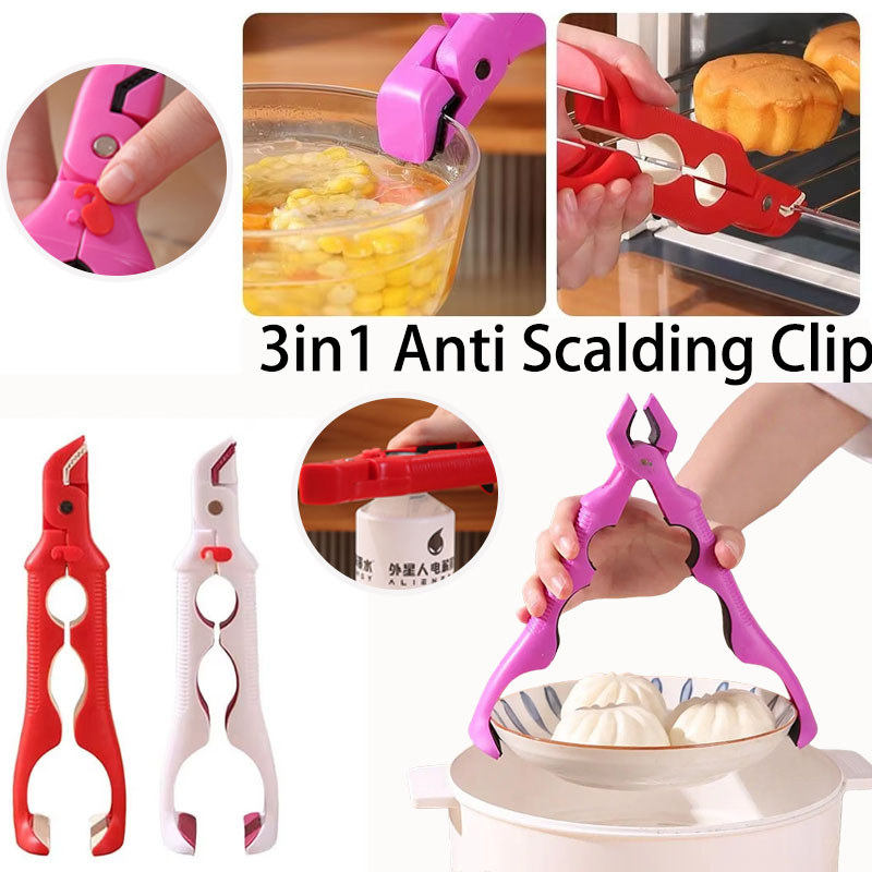 3in1 Anti Scalding คลิปซิลิโคนกันลื่นที่เปิดขวด Creative หนาจาน Lifter Clamp กระทะ