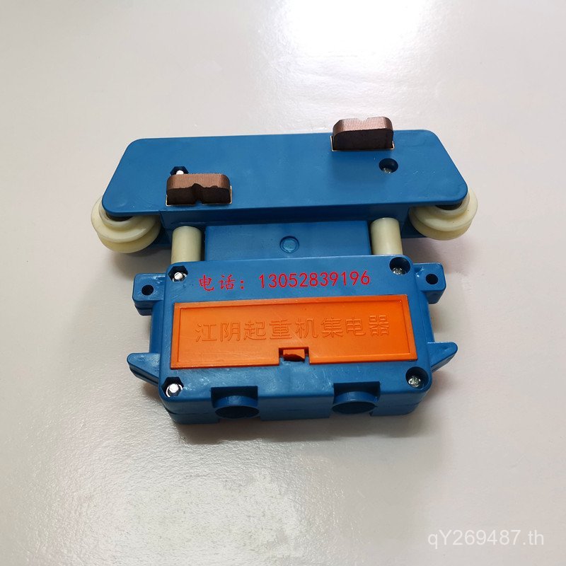 Jiangyin Collector 9CVN