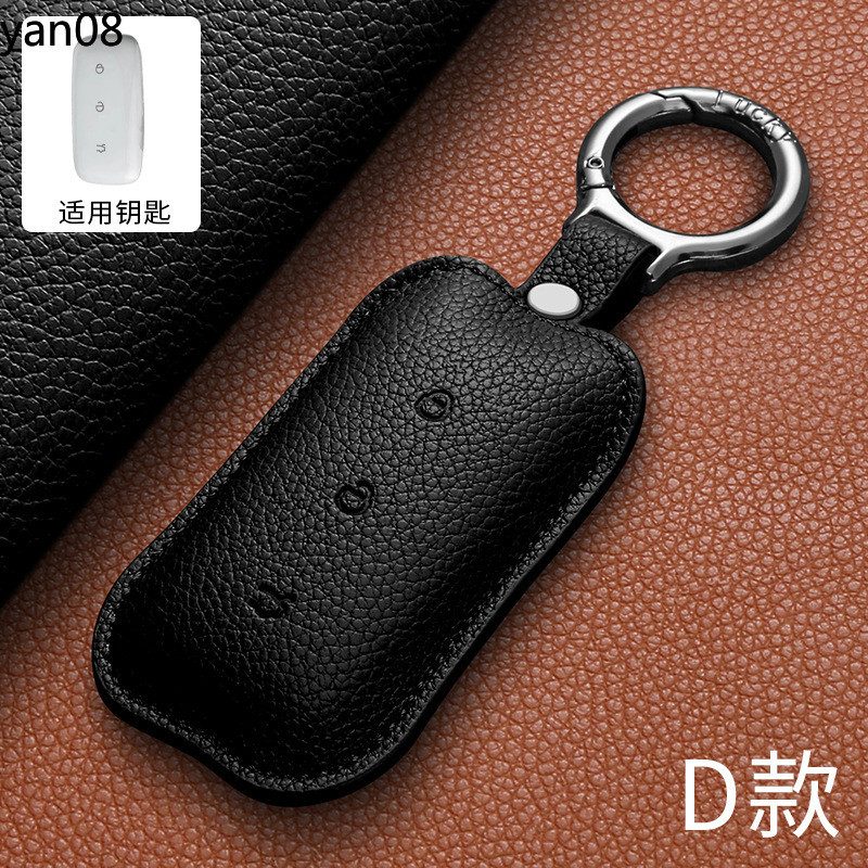 รถ Remote Key สําหรับ Geely Galaxy L7 24 L6 MAX 1.5T Plus AIR PRO Galaxy L7max E8 E5 รถ Key Fob Shel