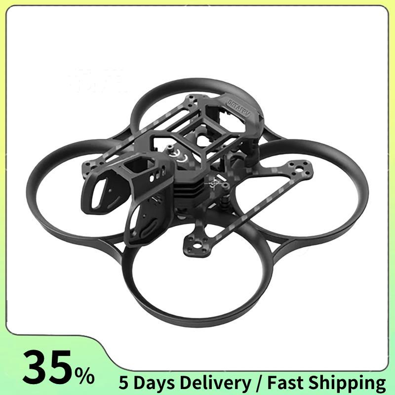 Pavo20 Pro ชุดกรอบไร้แปรงถ่านพร้อมท่อ HD VTX Bracket สําหรับ Pavo20 Pro O3/O4 Pro Drone Quadcopter ส