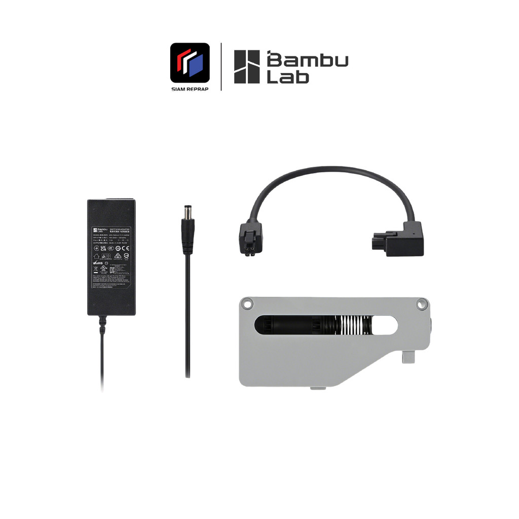 ชุด Upgrade AMS 2 Pro สำหรับเครื่อง Bambu Lab P1P / P1S / X1C