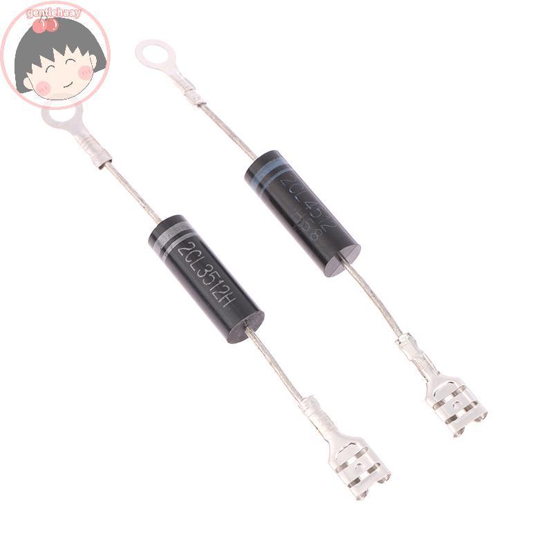 Gent 1 PC 350mA 12KV ไดโอดแรงดันสูงสําหรับเตาอบไมโครเวฟ Unidirectional Conduction 2CL3512 2CL4512 T3
