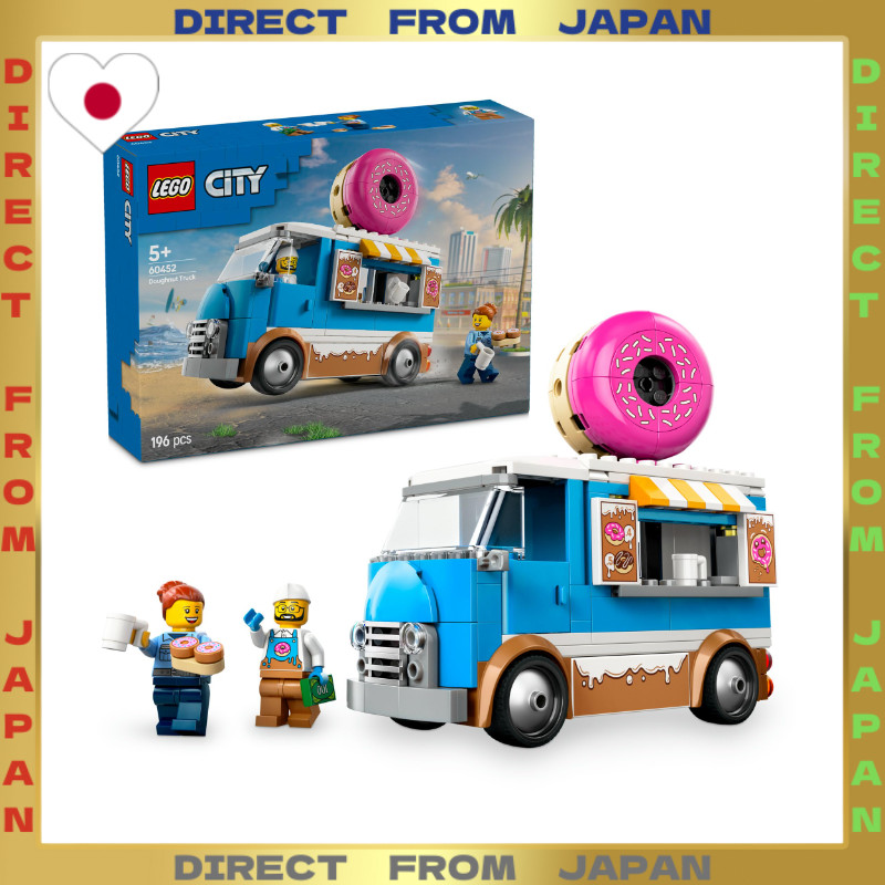 【DIRECT FROM JAPAN】LEGO City Donut Shop Toy Playset — Birthday Gift Building Blocks Educational Toy 