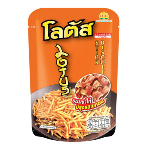 โลตัส ขนมขาไก่ 5 บาท [ยกแพ็ค 1×12] รสชาติกลมกล่อม เคี้ยวเพลินขนมขบเคี้ยว ราคา ถูกที่สุด ดีลบีเคเค แกลเลอรีภาพที่ 3