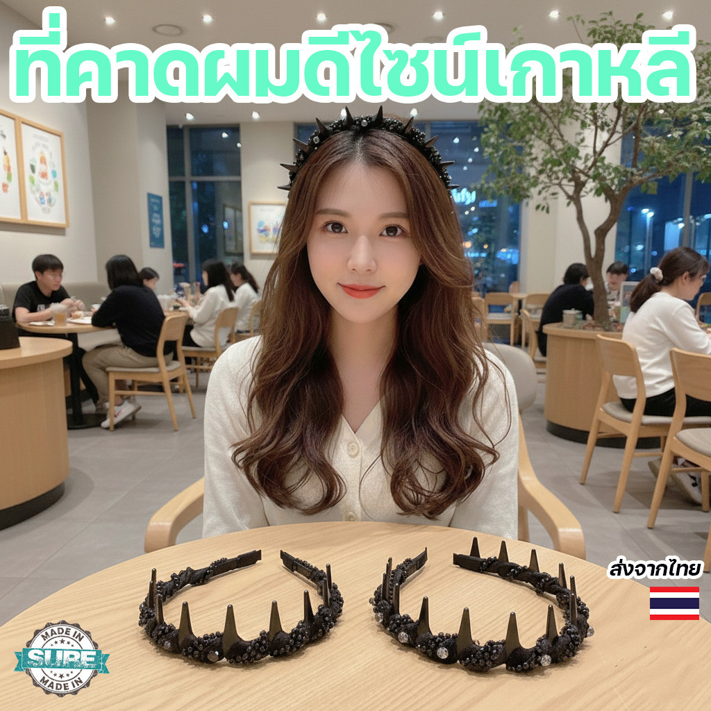 ที่คาดผมหัวกะโหลกทรงสูง สไตล์โกธิค มีฟันกันลื่น ไม่ลื่นหลุด เหมาะใส่ออกงาน ปาร์ตี้ แฟนซี
