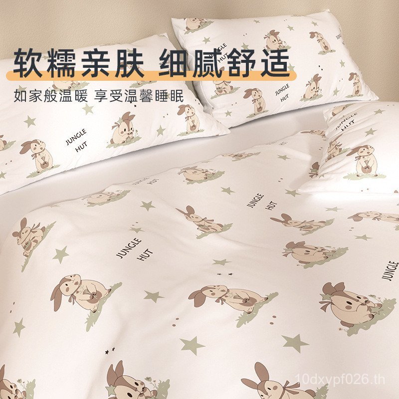 ขายส่ง E18 ผ้าปูที่นอนTravel Non-Woven พร้อมปลอกหมอน สำหรับโรงแรมและบริการเช่า