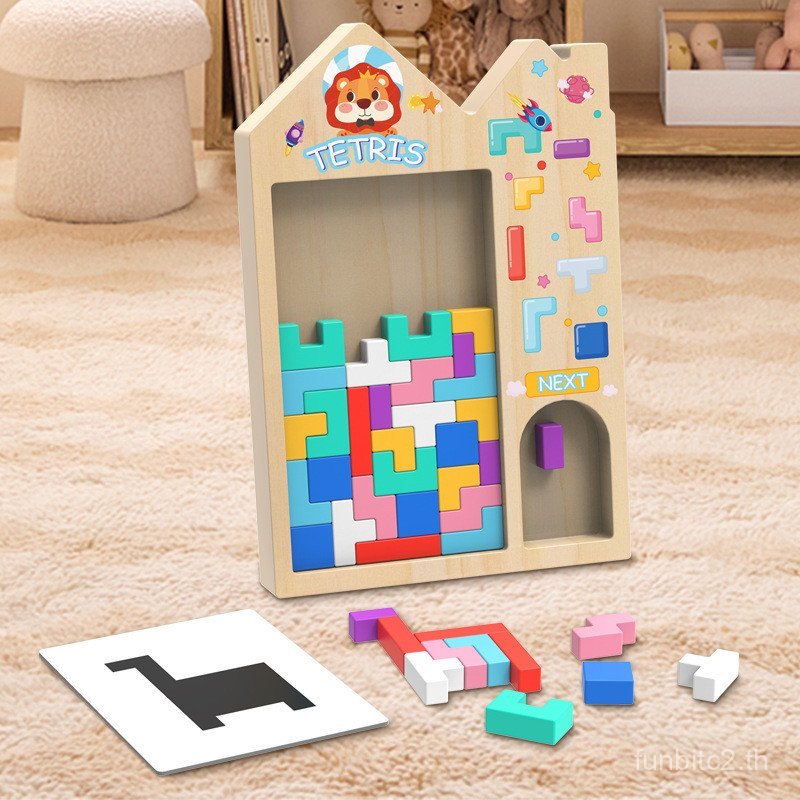 Tetris Block Puzzle ของเล่นเสริมพัฒนาการเพื่อการศึกษาสําหรับเด็ก