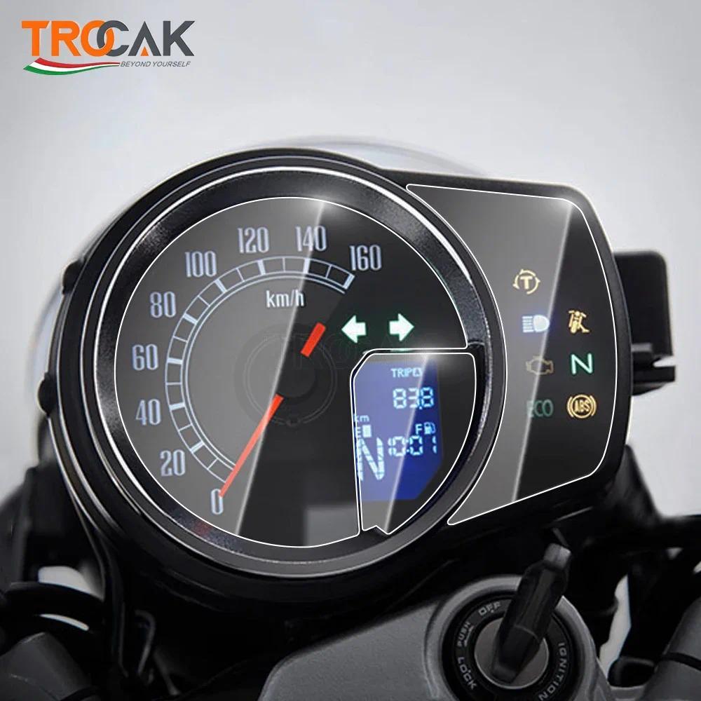 CB350 CB 350 รถจักรยานยนต์ Scratch Cluster หน้าจอแดชบอร์ดป้องกันเครื่องมือฟิล์มสําหรับ HONDA GB350 G