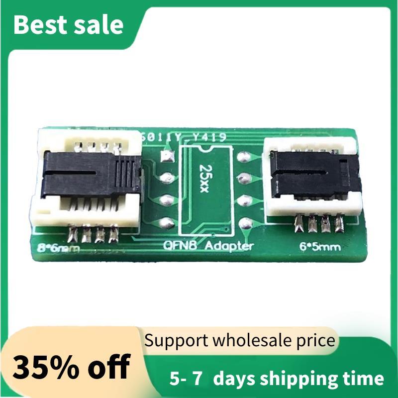 QFN8 /WSON8/MLF8/MLP8/DFN8 ถึง DIP8 ซ็อกเก็ตสองในหนึ่งเดียว/อะแดปเตอร์สําหรับทั้ง 6x5 มม.และ 8x6 มม.