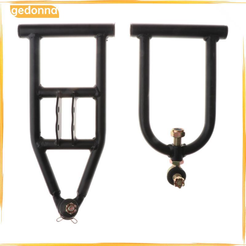 [gedonna] Go Kart Suspension Kit อะไหล่ DIY Upper Lower Swing Arm Replacement Go Kart สําหรับ Go Kar
