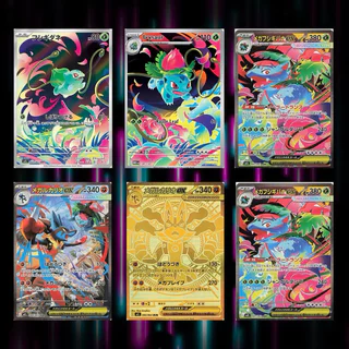 [พร้อมส่ง/ส่งด่วน!][Pokemon JP][Booster Pack][x1pack(5cards)] MEGA Expansion Mega symphonia - การ์ดแท้ภาษาญี่ปุ่น