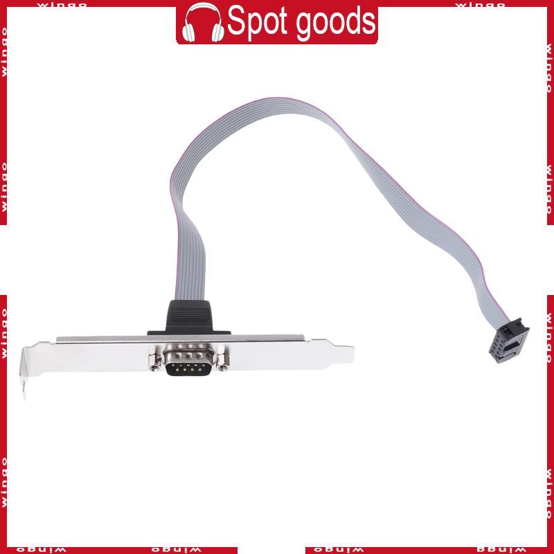 WIN เมนบอร์ด COM พอร์ต Serial 9Pin DB9 RS232 สายริบบิ้นเชื่อมต่อวงเล็บคอมพิวเตอร์ 9P Baffle Line 11i