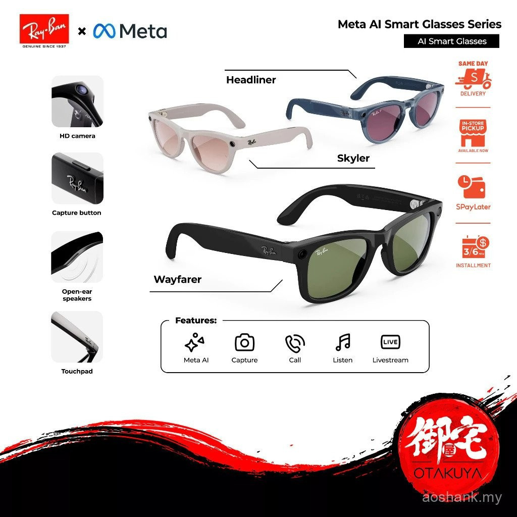 [8.8 Sale] Meta Heliner |   สกายเลอร์. |   แว่นตาอัจฉริยะ Wayfarer AI