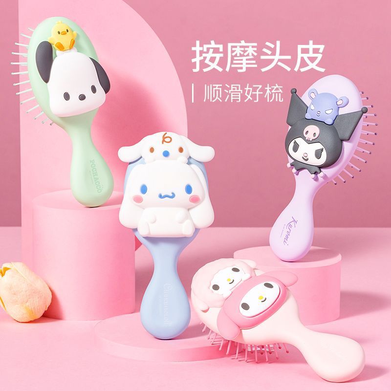MINISO MINISO MINISO Sanrio Series หวีถุงลมนิรภัยนวดสามมิติแบบพกพาแบบพกพาหวีมินิน่ารักขายส่ง