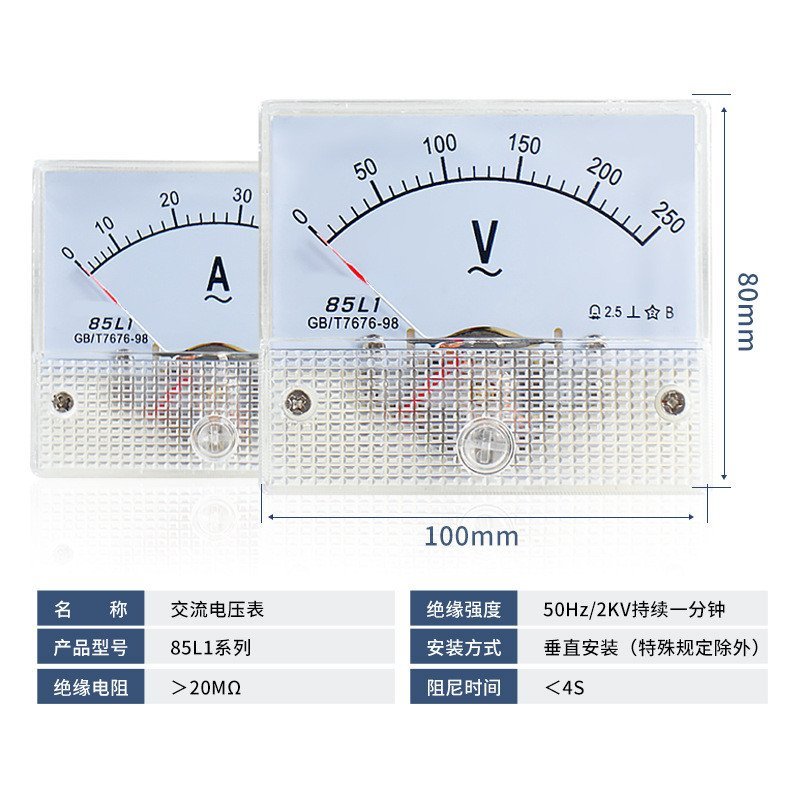 ตัวชี้ประเภทแอมป์มิเตอร์ 85L1-A โวลต์มิเตอร์ 5A Ampere 10A โวลต์ 20A เมตร 30A 50A