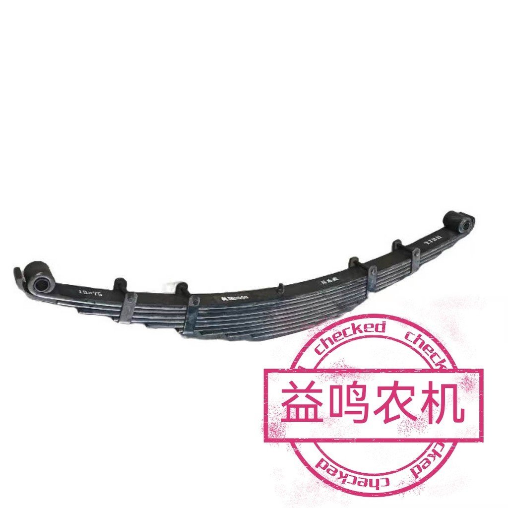 G3 แผ่นเหล็กอื่นๆ O Ausc ดัดแปลง 003A แผ่นเหล็กโบว์ประกอบ j82A แผงจานบินห้าสัญญาณรถ 20 ใช้ X3A H6IL