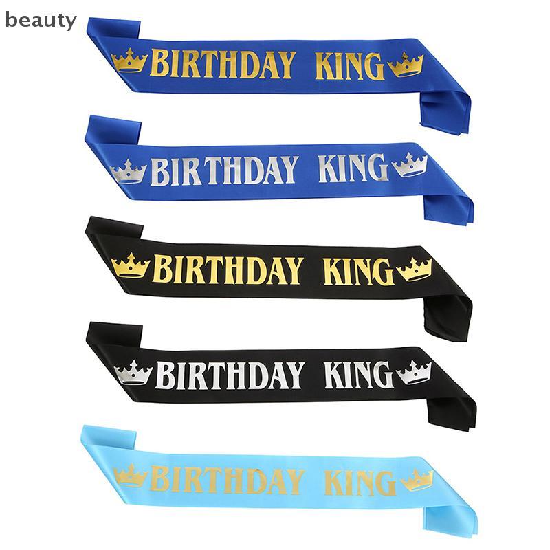 [beauty] Birthday King Sash for Men Boy Happy 16th 18th 20th 30th Birthday Party Decor TH