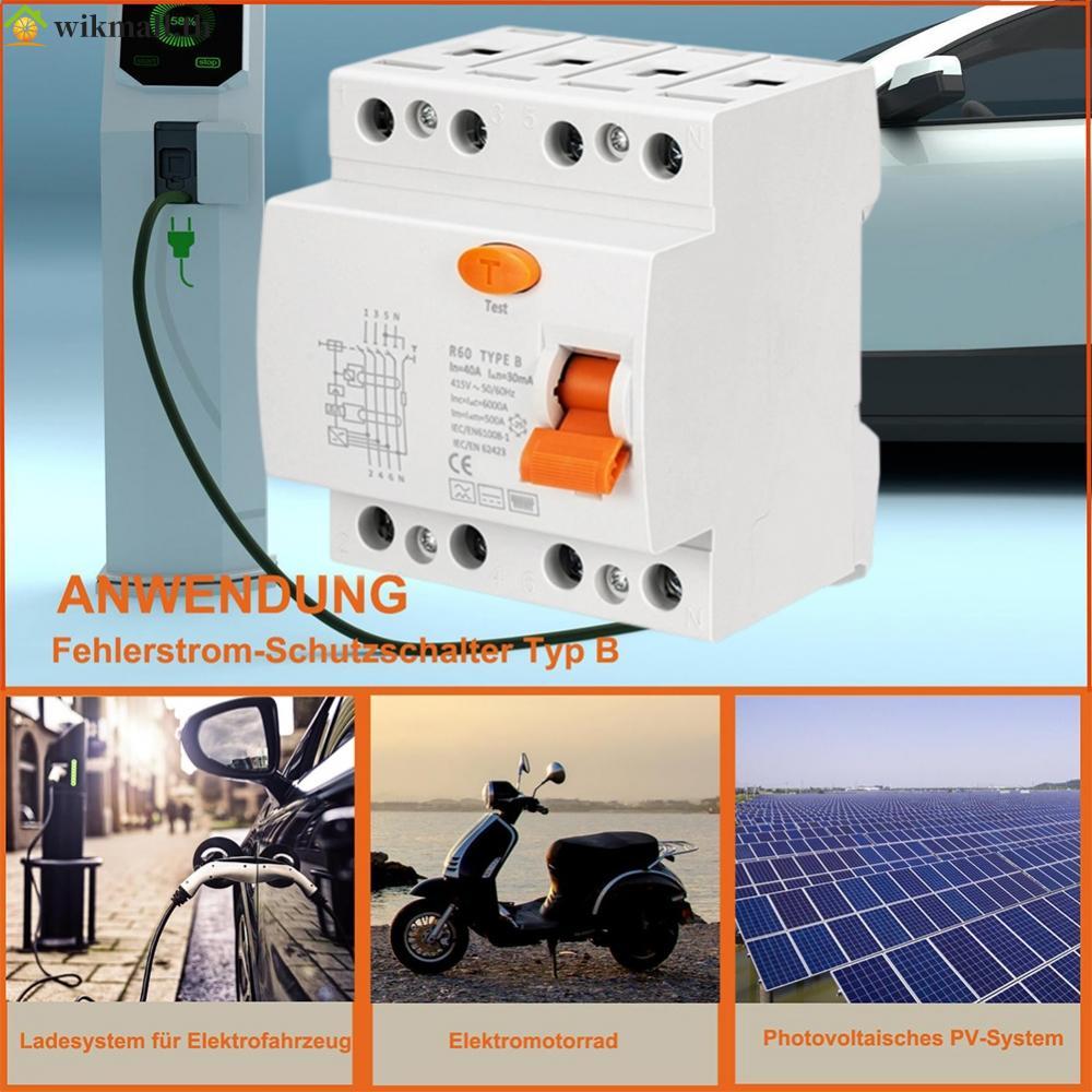 เซอร์กิตเบรกเกอร์ 40A 63A Type B 4Pin 30mA RCD สําหรับตัวแปลงความถี่ Rail Mount