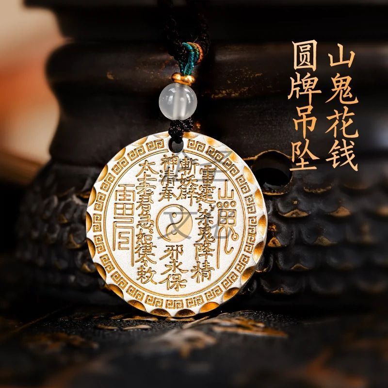 ภูเขาจี้สีแดงสีแดงสีแดงจี้คอจี้ชายและหญิงใหม่ที่แข็งแกร่งประเทศไทย风หัวใจปฏิวัติสร้อยคอสร้อยคอสร้อยคอ