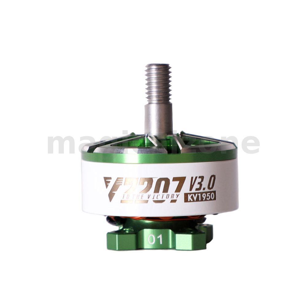 T-MOTOR VELOX V3 V2207 2207 1750KV 1950KV 2050KV 6S / 2550KV 4S มอเตอร์ไร้แปรง 5 มม.เพลาสําหรับ Cine