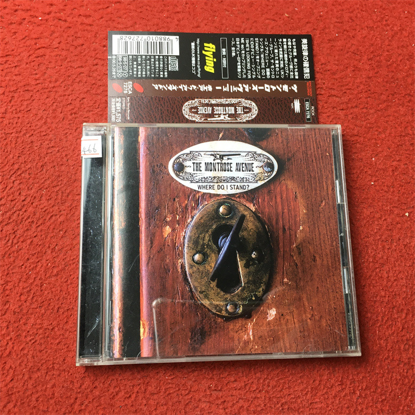 ขาตั้ง Montrose Avenue Where Do I (ฉบับญี่ปุ่น ) hang8