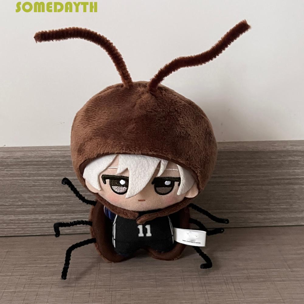 SOMEDAY Doll Clothes Outfit, Lovely Suit 10cm Cotton Doll Clothes, DIY Clothing Creative Funny Cactu