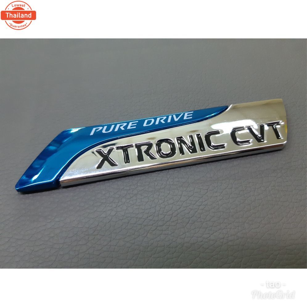 โลโก้ pure drive ของรถ nissan