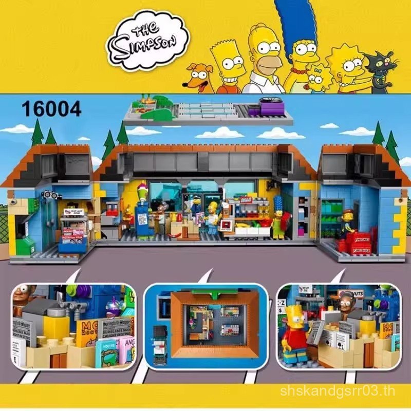 บล็อกตัวต่อ71016 ชุดตัวต่อเลโก้ที่เข้ากันได้ ซิมป์สัน ประกอบมุมมองถนนซูเปอร์มาร์เก็ต