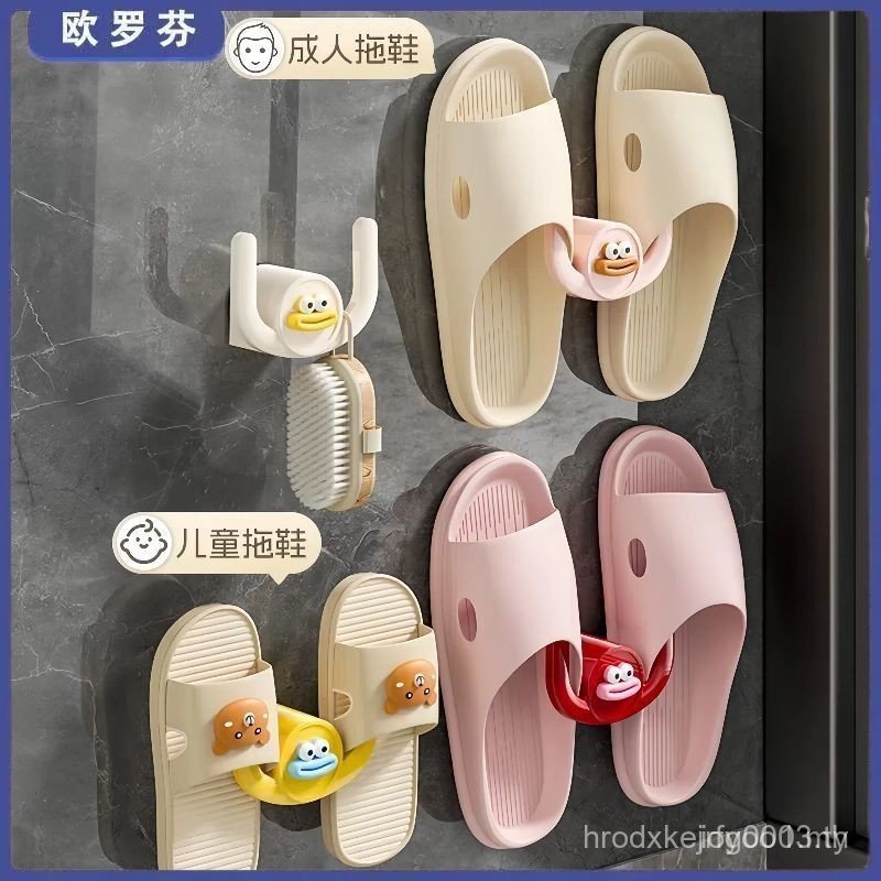 Europin Bath Slipper Rack การเจาะฟรีติดผนังห้องน้ํารองเท้า Hook Toilet Shoe Drain Rack