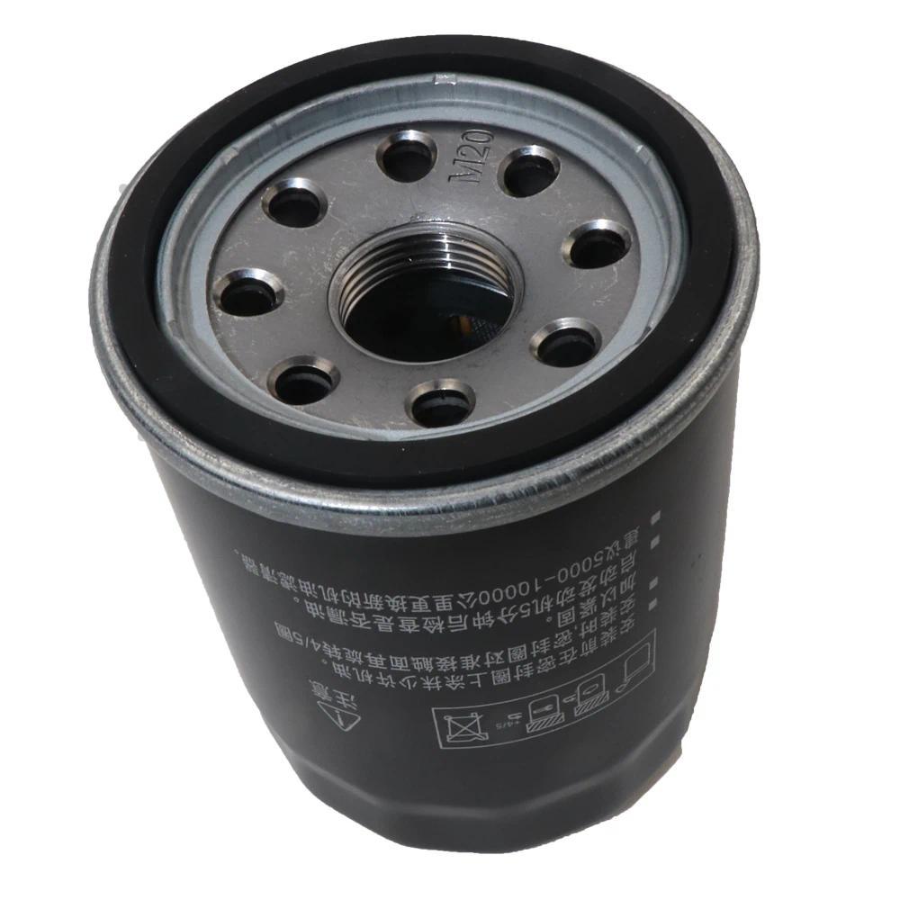 กรองน้ํามันรถ 15400-PLM-A02 FIT สําหรับ HONDA ODYSSEY RA6 RB1 RL3 RB3 RL5 RC RL6 fit CITY Crosstour 