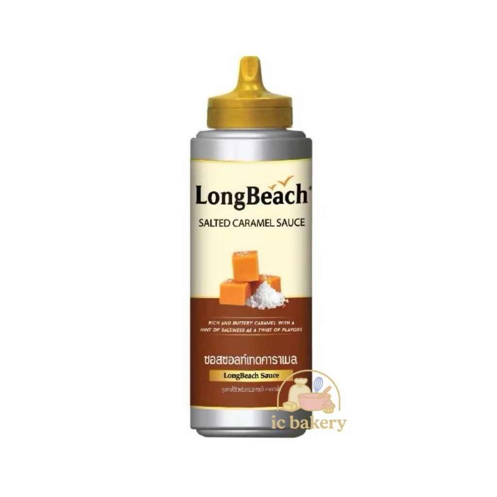 ลองบีชซอสคาราเมล (350 ml.)