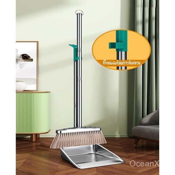 Yifeng ชุดไม้กวาดไม้กวาด หมุนได้ stainless และ พลาสติก มีแปรงในตัวพร้อมที่ตักขยะ YF-1157-3